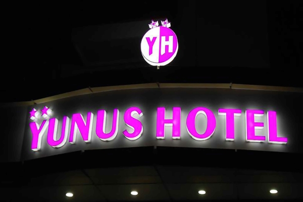 Yunus HOTEL